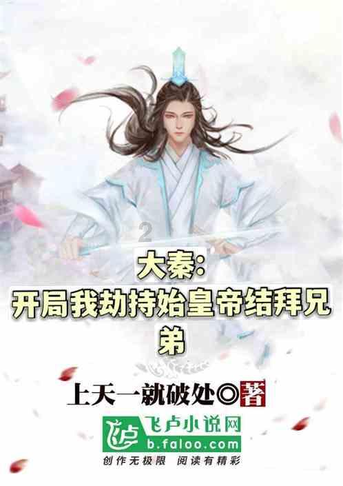 中国农业发展银行大理州分行副行长雷杰任职资格获准