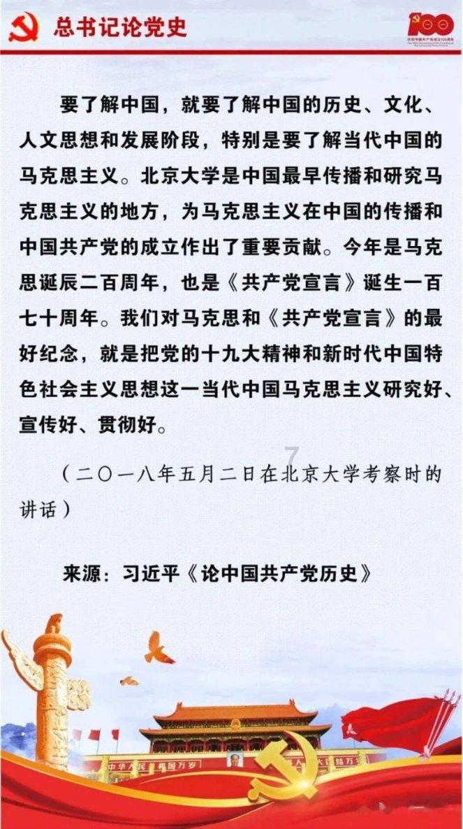 一般纯洁的女生会喜欢什么类型的男生？游戏画面