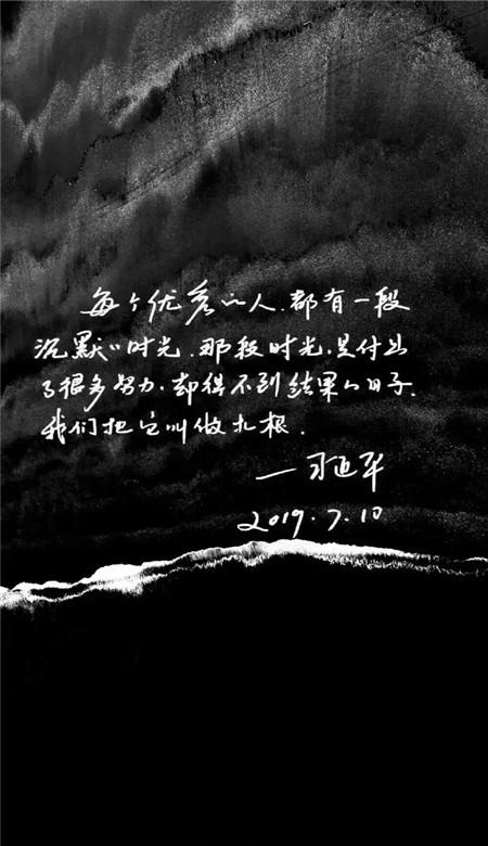 救援部落战士