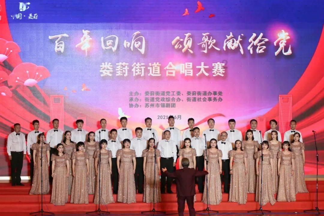 苏菲亚的休闲装