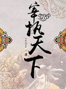 大学生选择第一次恋爱对象时最好不要选择哪些人？
